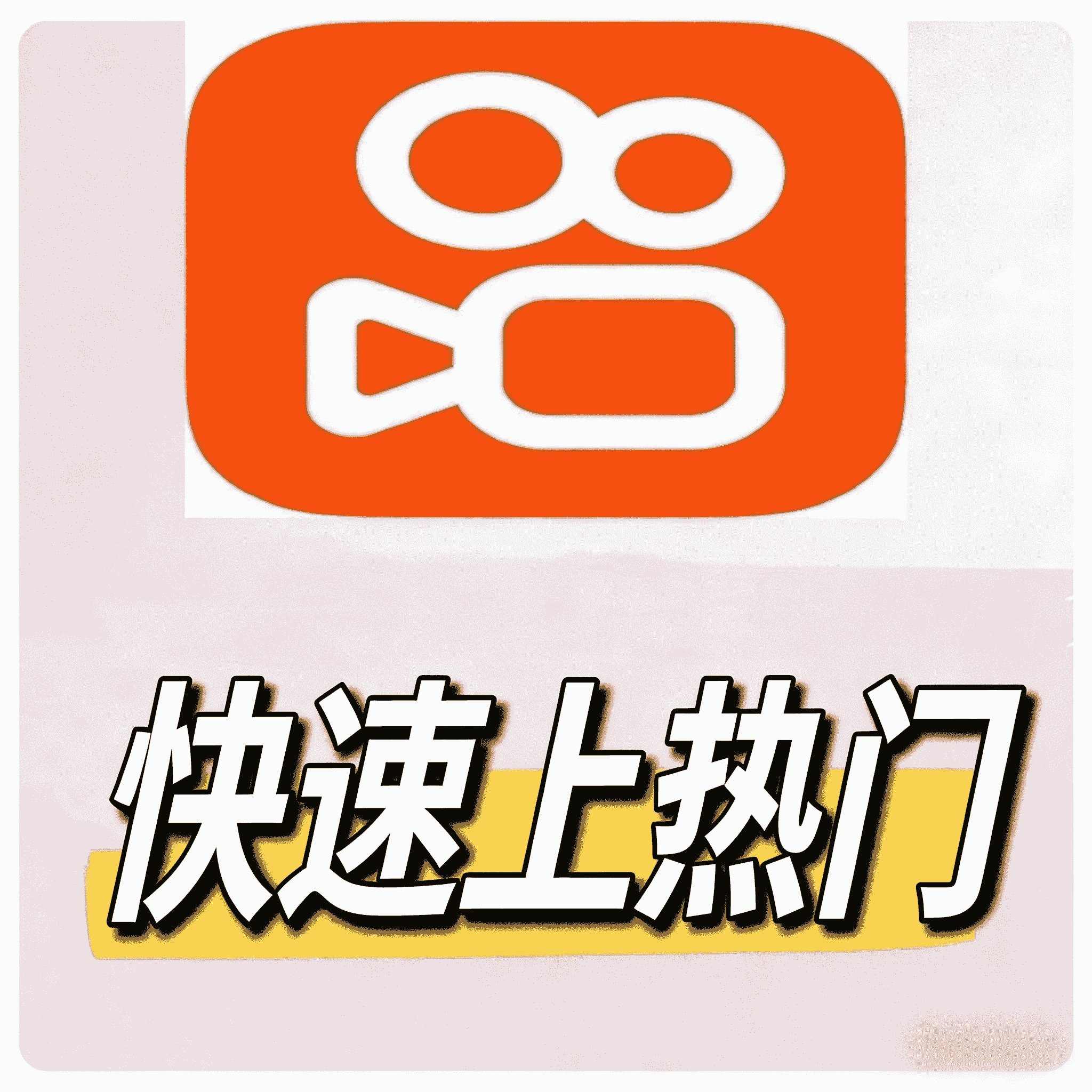 抖音算法更新